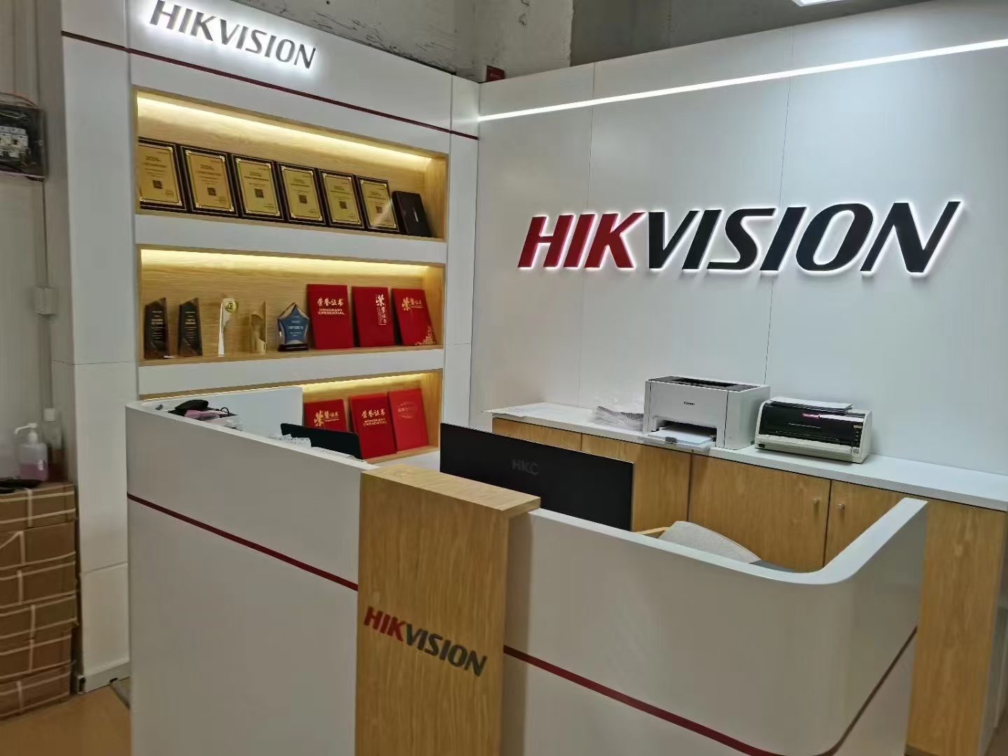 福建一脸通 海康威视展厅一角