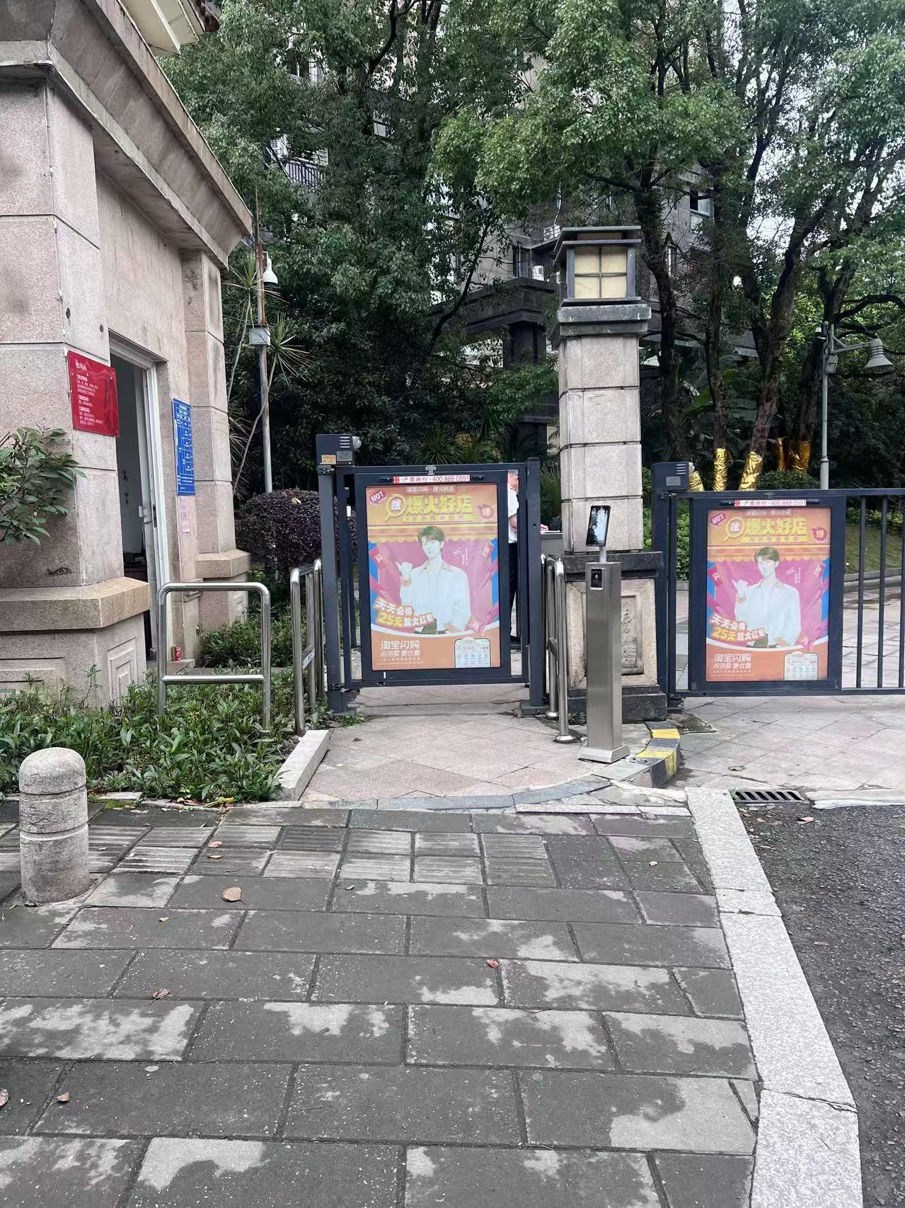 鼓楼老小区 门禁对讲改造